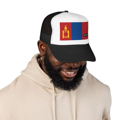 Mongolia Flag Foam Trucker Hat | Mongolian Pride Snapback Cap | Rep Ya Flag