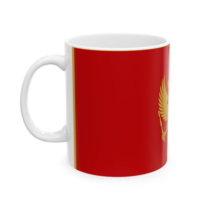 Montenegro Flag Coffee Tea Mug 11oz 15oz | Rep Ya Flag Ceramic Mug