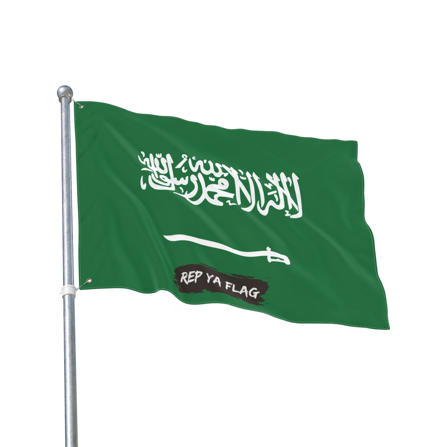 Saudi Arabia Flag Garden Banner | Double-Sided Outdoor Flag | Rep Ya Flag