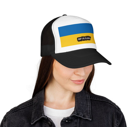 Ukraine Flag Foam Trucker Hat | Rep Ya Flag design