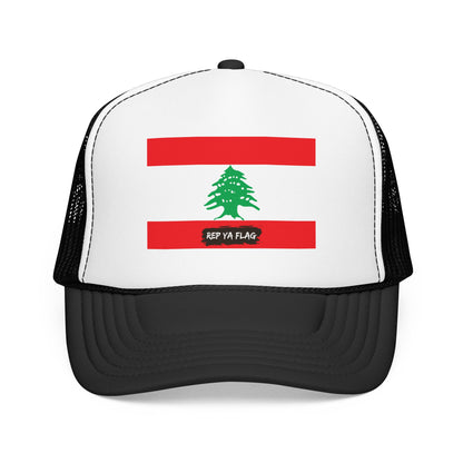 Lebanon Flag Foam Trucker Hat | Lebanese Pride Snapback Cap | Rep Ya Flag