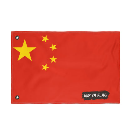 China Flag Garden Banner | Double Sided Outdoor Flag | Rep Ya Flag