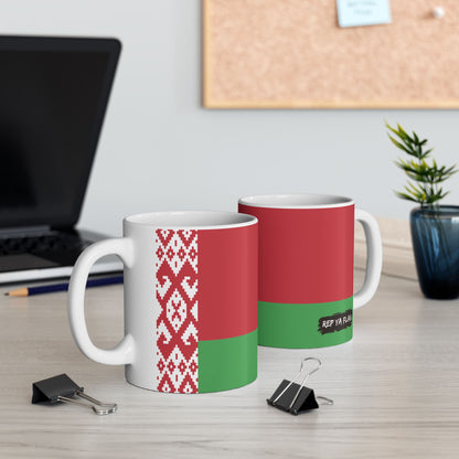 Belarus Flag Coffee Mug | Belarusian Pride Ceramic Tea Mug 11oz & 15oz | Rep Ya Flag