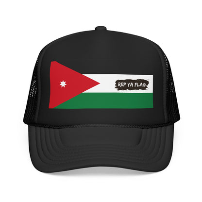 Jordan Flag Foam Trucker Hat | Jordanian Pride Snapback Cap | Rep Ya Flag