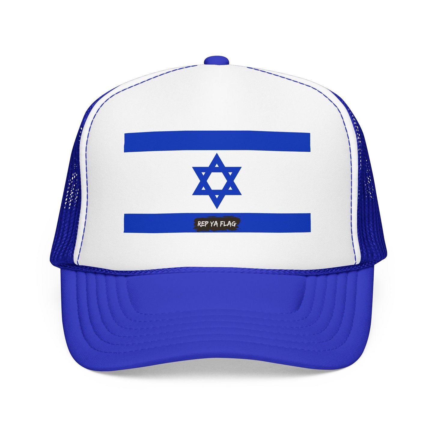 Israel Flag Foam Trucker Hat | Israeli Pride Snapback Cap | Rep Ya Flag