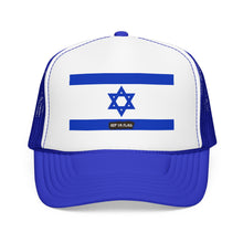 Israel Flag Foam Trucker Hat | Israeli Pride Snapback Cap | Rep Ya Flag