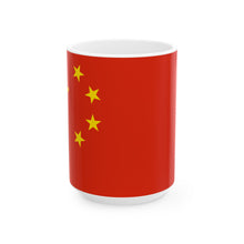 China Flag Coffee Tea Mug 11oz 15oz | Chinese Heritage Mug | Rep Ya Flag