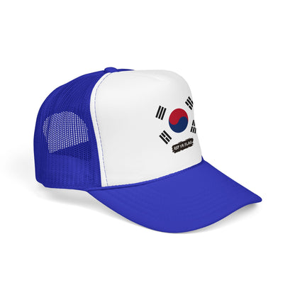 South Korea Flag Foam Trucker Hat | Korean Heritage Snapback Cap | Rep Ya Flag