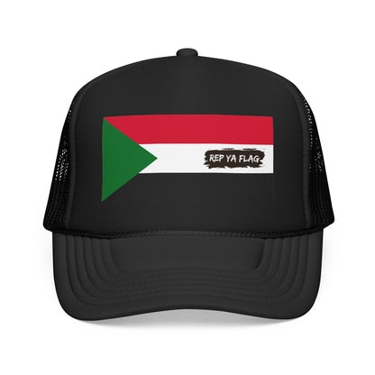 Sudan Flag Foam Trucker Hat | Rep Ya Flag design