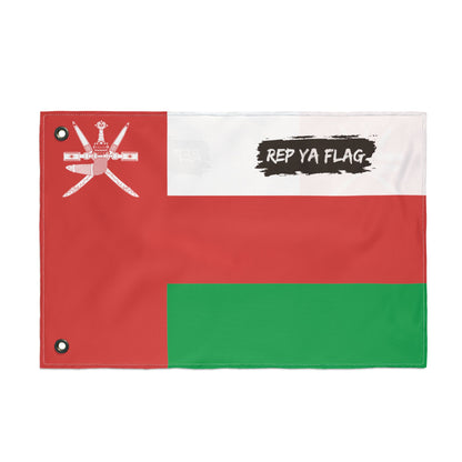 Oman Flag Garden Banner | Double Sided Outdoor Flag | Rep Ya Flag