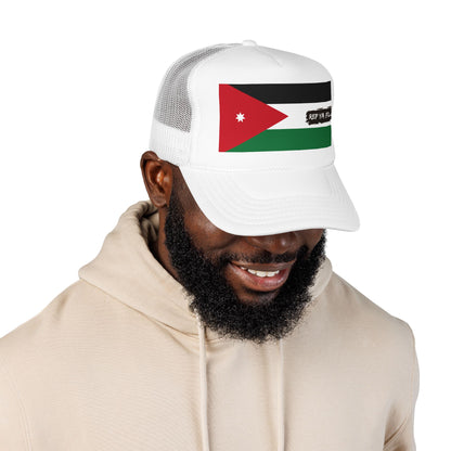 Jordan Flag Foam Trucker Hat | Jordanian Pride Snapback Cap | Rep Ya Flag