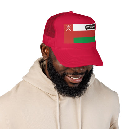 Oman Flag Foam Trucker Hat | Omani Pride Snapback Cap | Rep Ya Flag