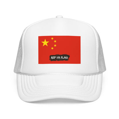 China Flag Foam Trucker Hat | Chinese Pride Snapback Cap | Rep Ya Flag
