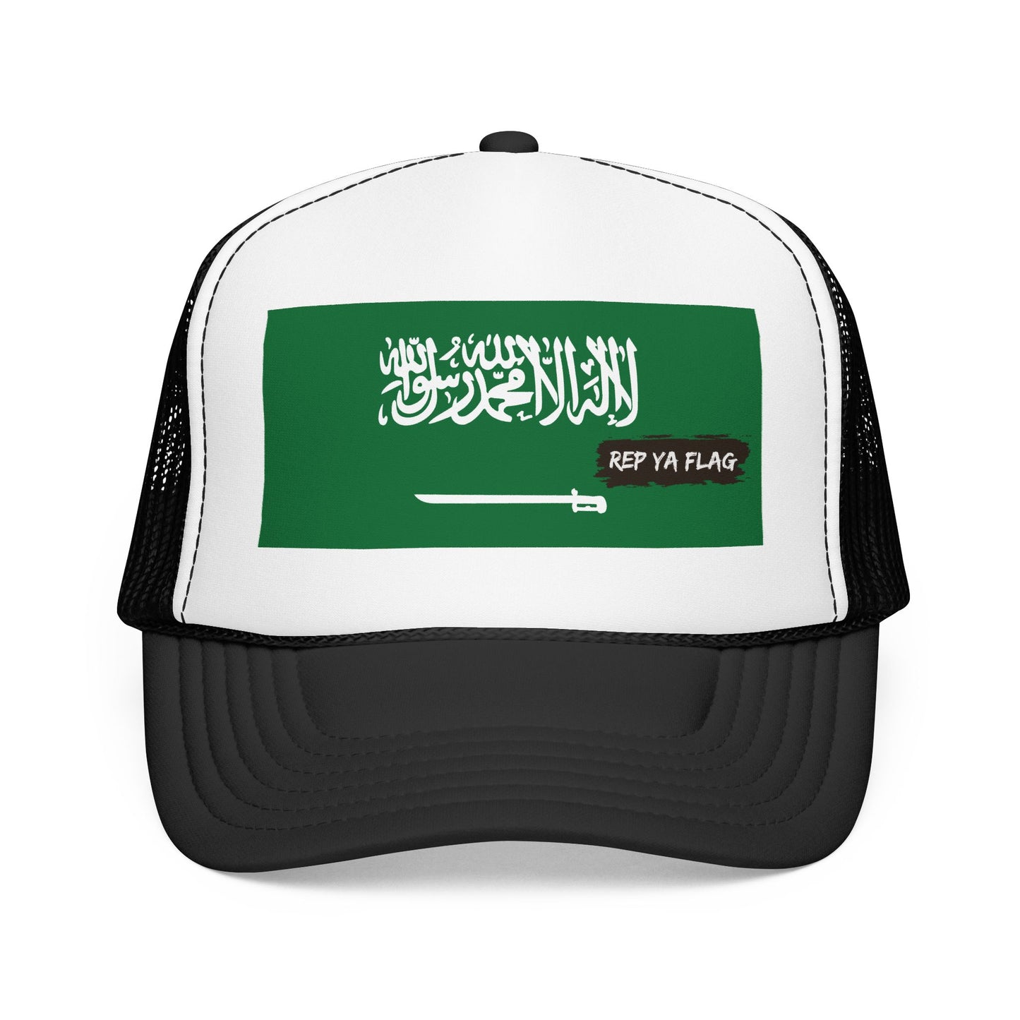 Saudi ArabiaFlag Foam Trucker Hat | São Toméan Pride Snapback Cap | Rep Ya Flag