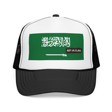 Saudi ArabiaFlag Foam Trucker Hat | São Toméan Pride Snapback Cap | Rep Ya Flag