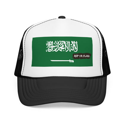 Saudi ArabiaFlag Foam Trucker Hat | São Toméan Pride Snapback Cap | Rep Ya Flag