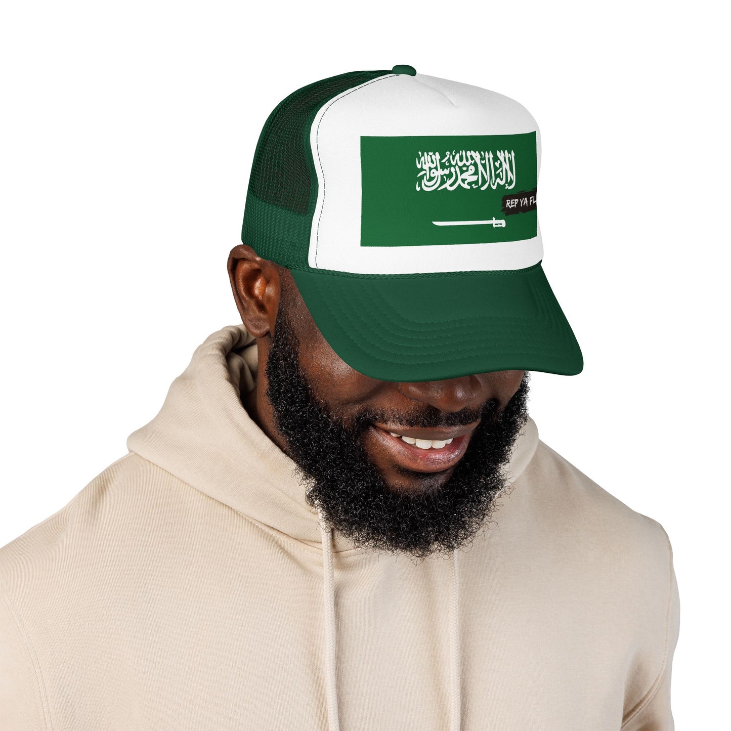 Saudi ArabiaFlag Foam Trucker Hat | São Toméan Pride Snapback Cap | Rep Ya Flag