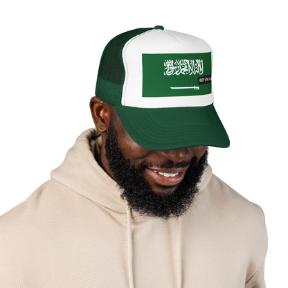 Saudi ArabiaFlag Foam Trucker Hat | São Toméan Pride Snapback Cap | Rep Ya Flag
