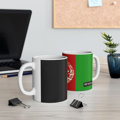 Afghanistan Flag Coffee Tea Mug 11oz 15oz | Rep Ya Flag Ceramic Mug