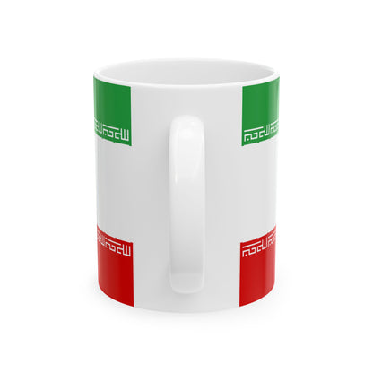 Iran Flag Coffee Tea Mug 11oz 15oz | Rep Ya Flag Ceramic Mug