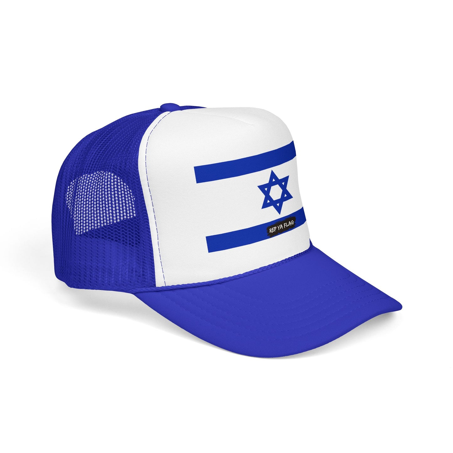 Israel Flag Foam Trucker Hat | Israeli Pride Snapback Cap | Rep Ya Flag