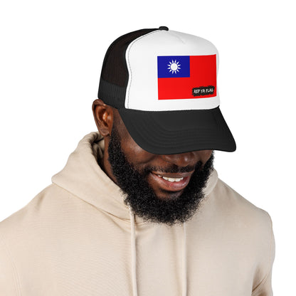 Taiwan Flag Foam Trucker Hat | Rep Ya Flag design