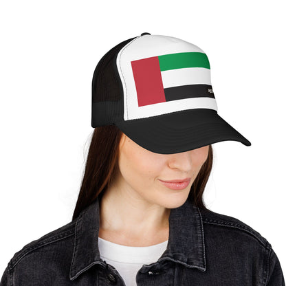 United Arab Emirates UAE Foam Trucker Hat | Rep Ya Flag design