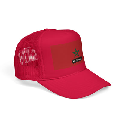 Morocco Flag Foam Trucker Hat | Moroccan Pride Snapback Cap | Rep Ya Flag