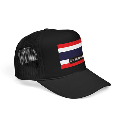 Thailand Flag Foam Trucker Hat | Rep Ya Flag design