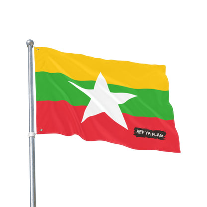 Myanmar Flag Garden Banner | Double Sided Outdoor Flag | Rep Ya Flag