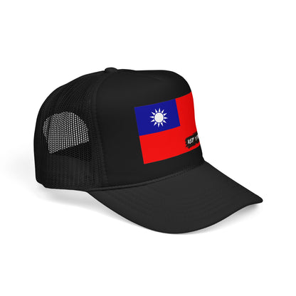 Taiwan Flag Foam Trucker Hat | Rep Ya Flag design