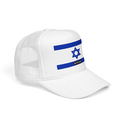 Israel Flag Foam Trucker Hat | Israeli Pride Snapback Cap | Rep Ya Flag