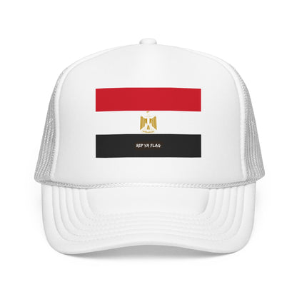 Egypt Flag Foam Trucker Hat | Egyptian Pride Snapback Cap | Rep Ya Flag