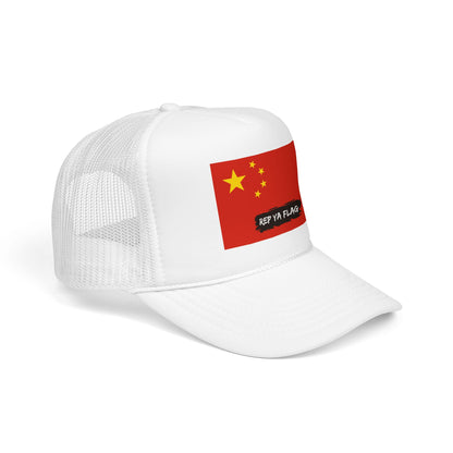 China Flag Foam Trucker Hat | Chinese Pride Snapback Cap | Rep Ya Flag