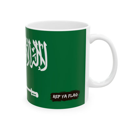 Saudi Arabia Flag Coffee Mug 11oz & 15oz | Saudi Heritage Ceramic Coffee Tea Mug | Rep Ya Flag
