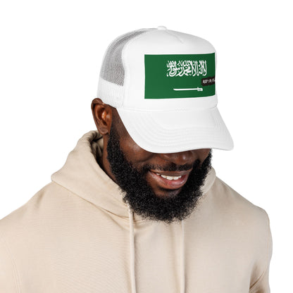 Saudi ArabiaFlag Foam Trucker Hat | São Toméan Pride Snapback Cap | Rep Ya Flag