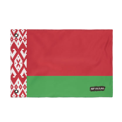 Belarus Flag Garden Banner | Double Sided Outdoor Flag | Rep Ya Flag