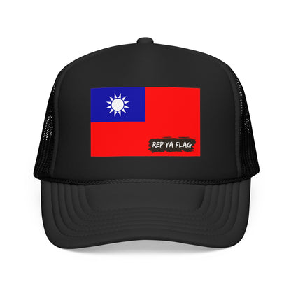 Taiwan Flag Foam Trucker Hat | Rep Ya Flag design