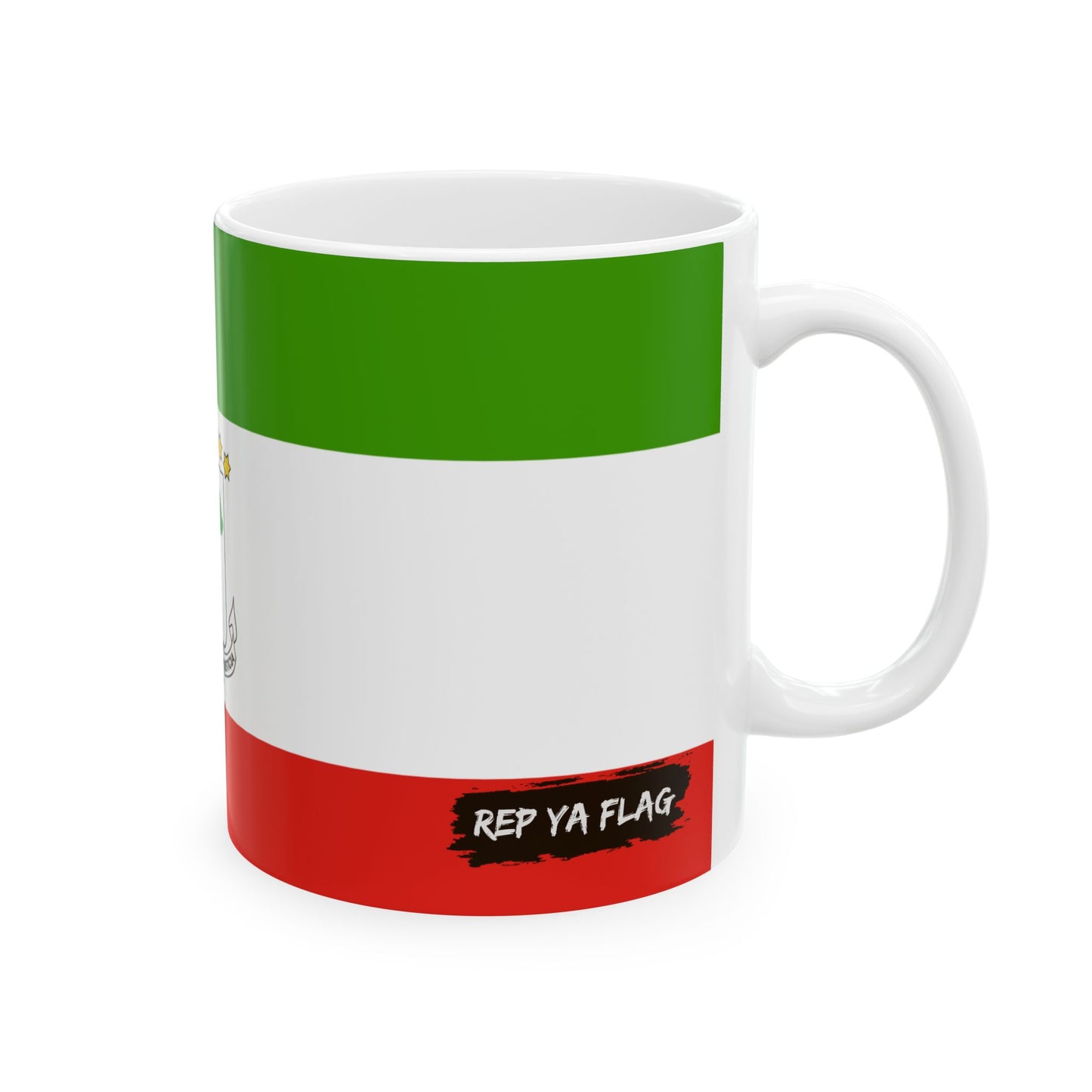 Equatorial Guinea Flag Coffee Tea Mug 11oz 15oz | Rep Ya Flag Ceramic Mug