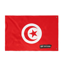 Tunisia Flag Garden Banner | Double-Sided Outdoor Flag | Rep Ya Flag
