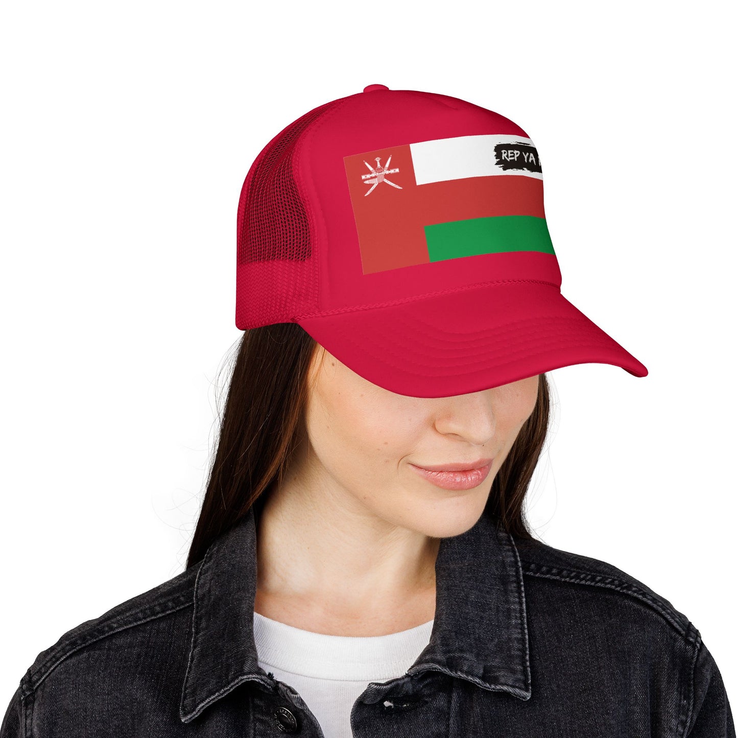 Oman Flag Foam Trucker Hat | Omani Pride Snapback Cap | Rep Ya Flag