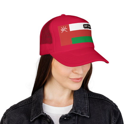 Oman Flag Foam Trucker Hat | Omani Pride Snapback Cap | Rep Ya Flag