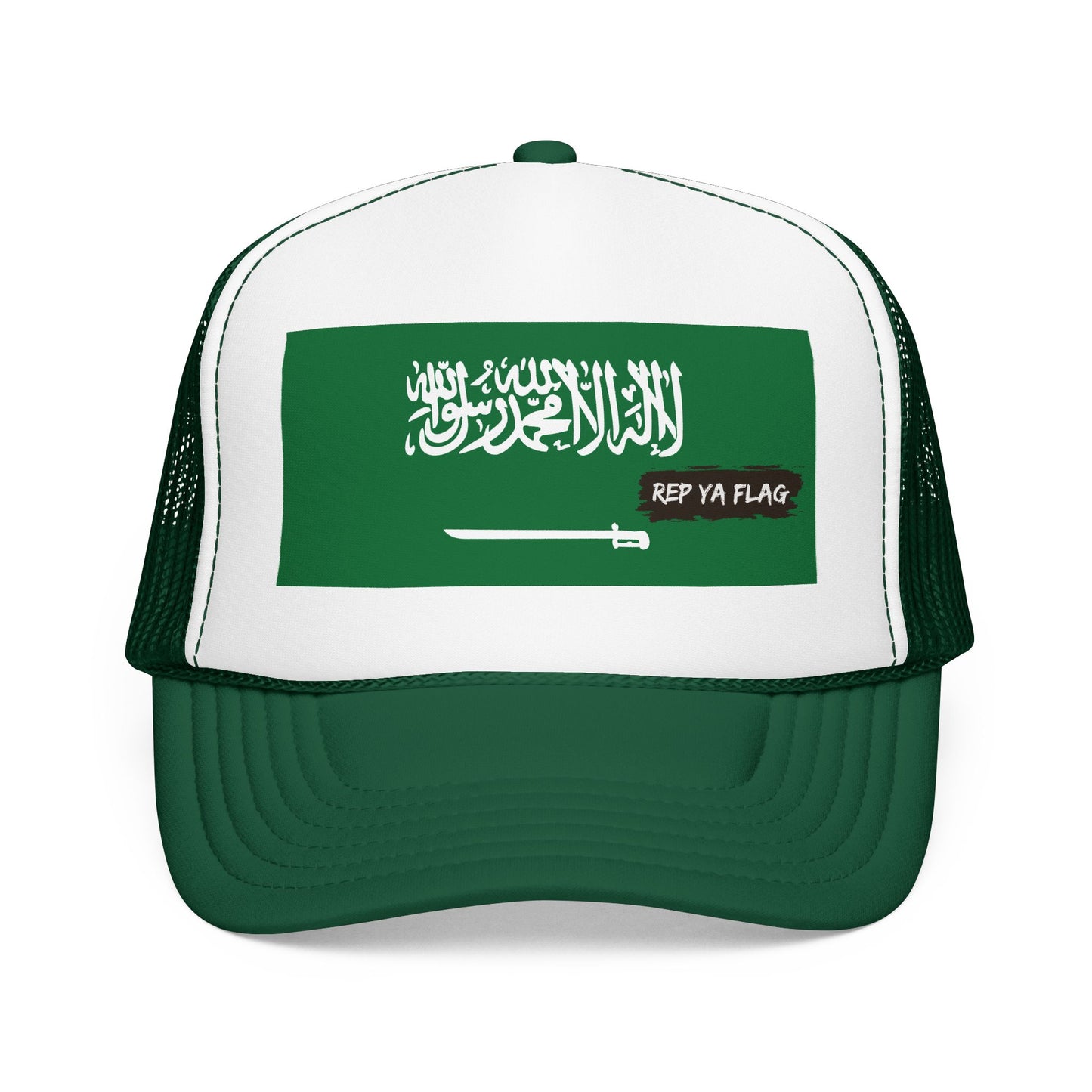 Saudi ArabiaFlag Foam Trucker Hat | São Toméan Pride Snapback Cap | Rep Ya Flag