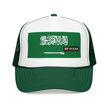 Saudi ArabiaFlag Foam Trucker Hat | São Toméan Pride Snapback Cap | Rep Ya Flag