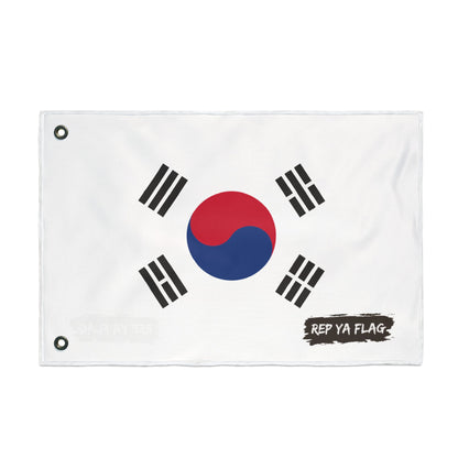 South Korea Flag Garden Banner | Double-Sided Outdoor Flag | Rep Ya Flag