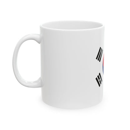 South Korea Flag Coffee Mug 11oz & 15oz | Korean Heritage Ceramic Coffee Tea Mug | Rep Ya Flag