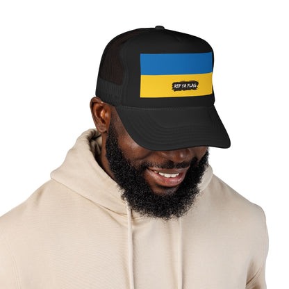 Ukraine Flag Foam Trucker Hat | Rep Ya Flag design