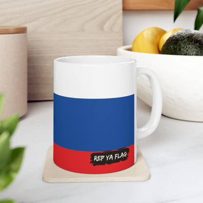 Slovakia Flag Coffee Tea Mug 11oz 15oz | Rep Ya Flag Ceramic Mug