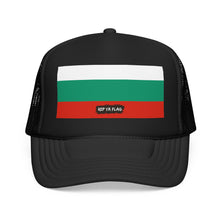 Bulgaria Flag Foam Trucker Hat | Bulgarian Pride Snapback Cap | Rep Ya Flag