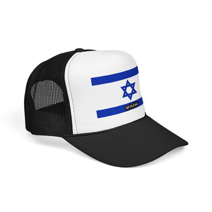 Israel Flag Foam Trucker Hat | Israeli Pride Snapback Cap | Rep Ya Flag